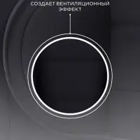 Автокресло RANT basic HD-02 "Mile" (Black) группа 1-2-3 (9-36 кг), черный