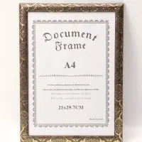 Фоторамка формата А4 &laquo;Цветы. Абстракция&raquo; 32.5&times;23.8&times;1 см