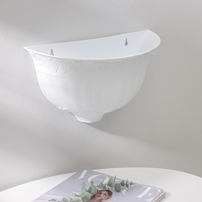 Кашпо настенное «Ангара», 2,6 л, белое Кашпо настенное «Ангара», 2,6 л, белое