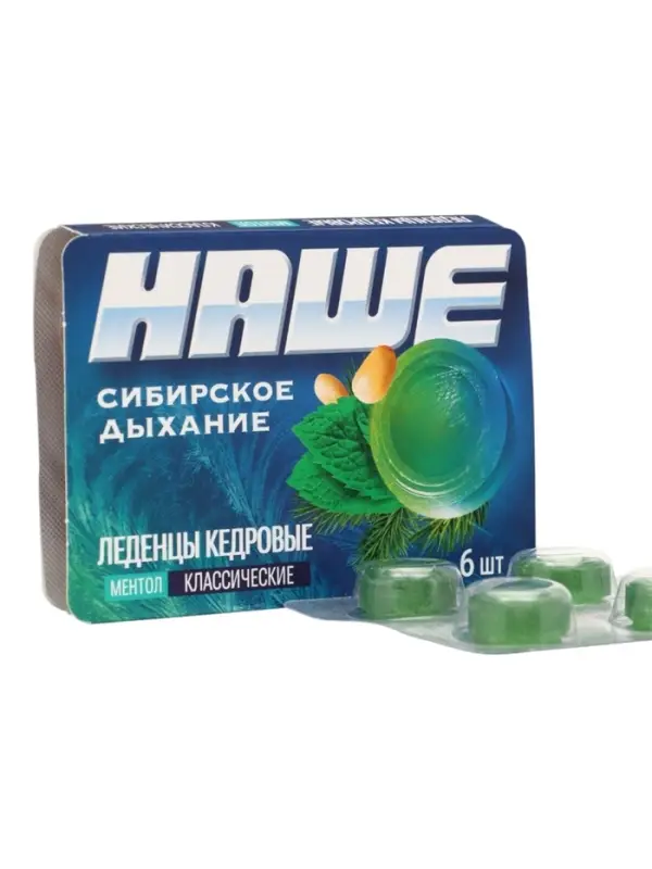Леденцы &laquo;НАШЕ&raquo;, Ментол Классика, блистер, 6 шт.