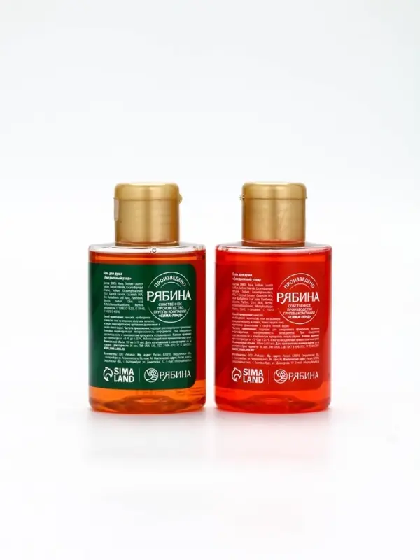 Новогодний подарочный набор косметики Happy new year: гель для душа 2 шт х 100 мл, мочалка для тела, URAL LAB Новогодний подарочный набор косметики Happy new year: гель для душа 2 шт х 100 мл, мочалка для тела, URAL LAB