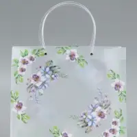 Пакет подарочный прозрачный &laquo;Счастье&raquo;, 30&times;26&times;12 см