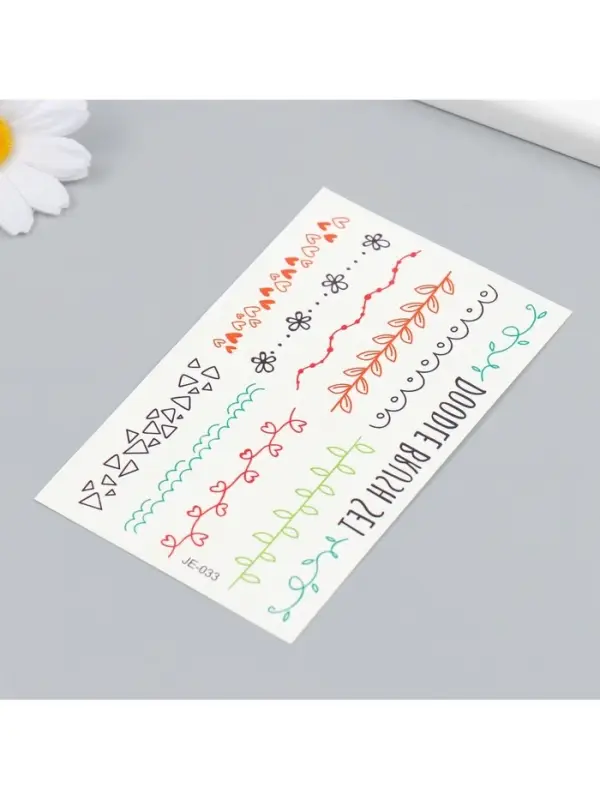 Переводные тату на тело цветные «Браслеты», 12×7.5 см