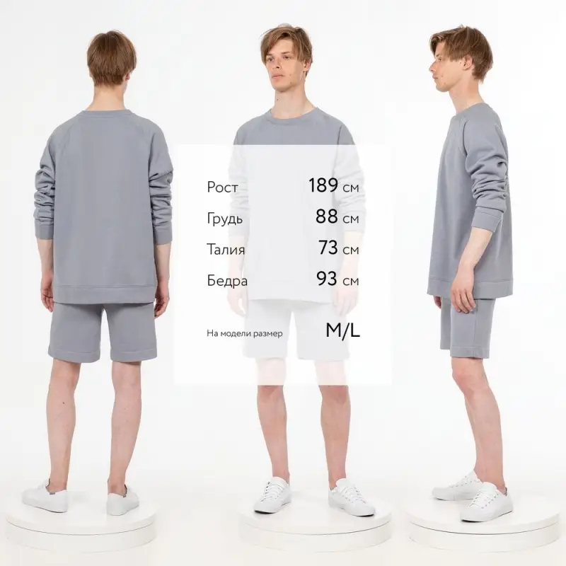 Свитшот унисекс S1, серый, размер XS/S Свитшот унисекс S1, серый, размер XS/S