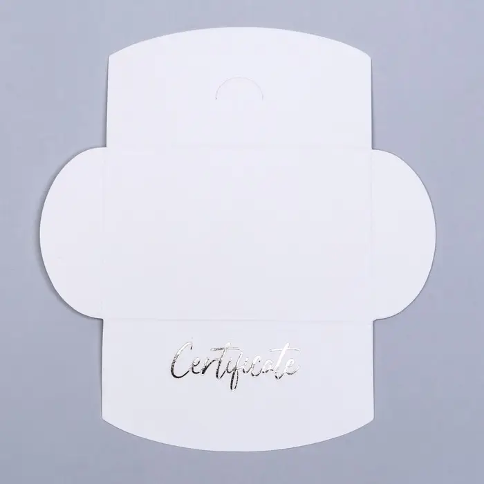Конверт под сертификат с тиснением, белый, 10,5 х 7