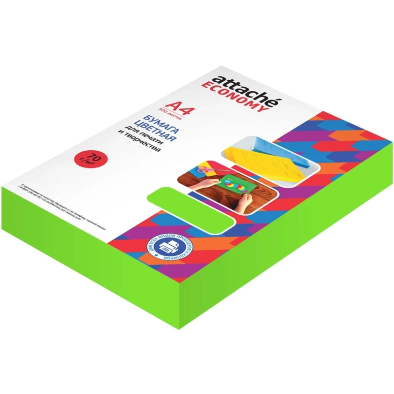 Бумага цветная (зеленый неон), 70г, А4, 500 л