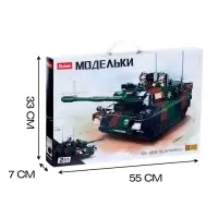 Конструктор Модельки Sluban &laquo;Боевой танк&raquo;, 766 деталей