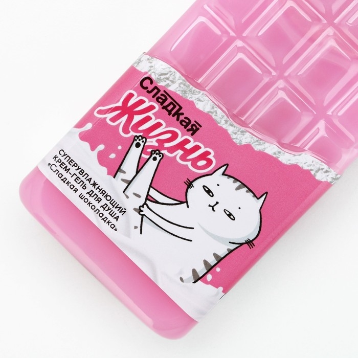 Гель для душа «Сладкая жизнь», 300 мл, аромат шоколада, ЧИСТОЕ СЧАСТЬЕ Гель для душа «Сладкая жизнь», 300 мл, аромат шоколада, ЧИСТОЕ СЧАСТЬЕ