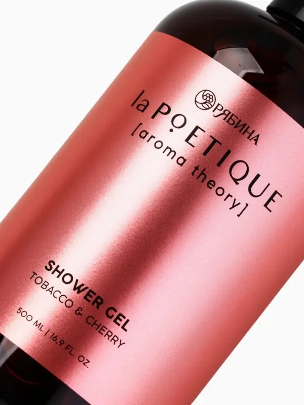 Гель для душа парфюмированный, аромат табак и вишня, 500 мл, laPOETIQUE