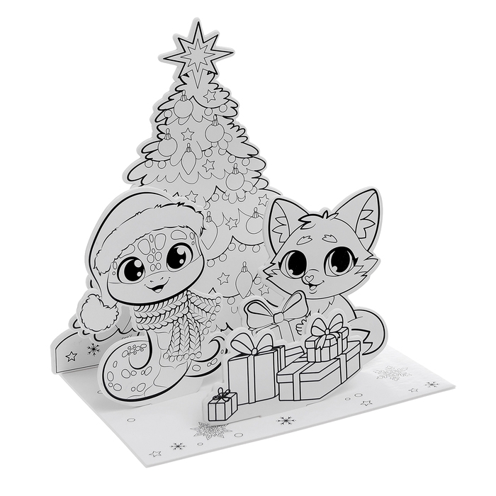 Новый год! Набор для творчества 3 в 1 «3D раскраска: Весёлый праздник», 6 деталей Новый год! Набор для творчества 3 в 1 «3D раскраска: Весёлый праздник», 6 деталей