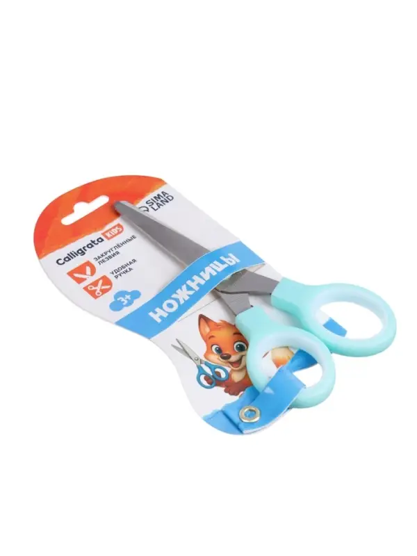 Ножницы канцелярские 13 см, пластиковые ручки, закругленные концы, блистер, корпус МИКС