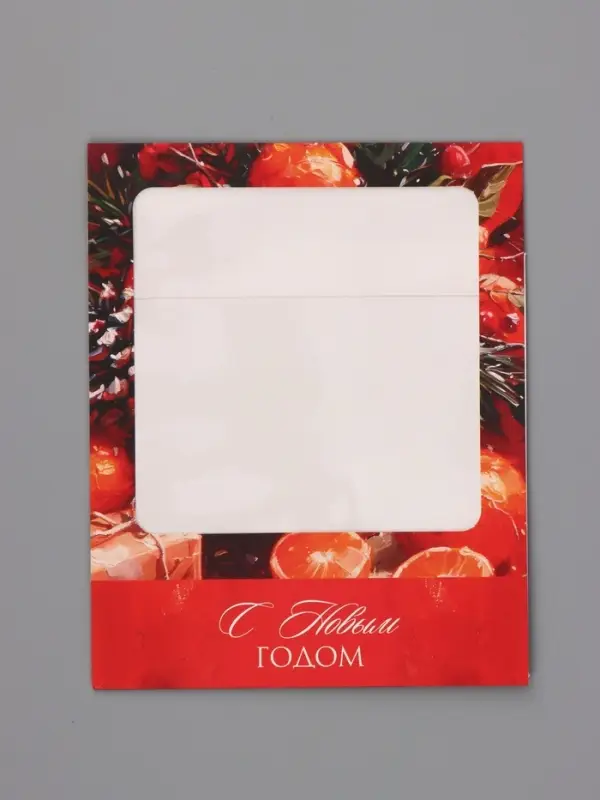Коробка подарочная под 9 конфет &laquo;Новогодняя&raquo;, 14.5&times;14.5&times;3.5 см