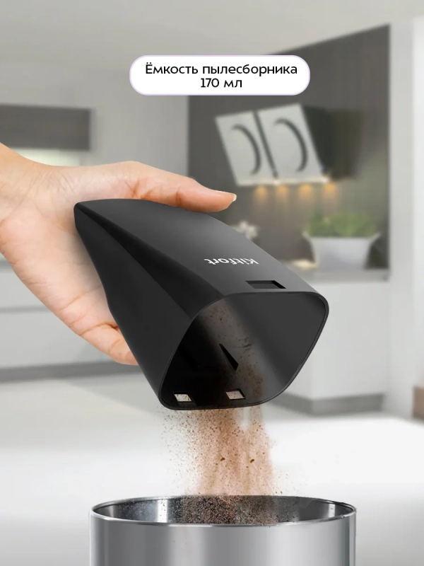 Ручной автомобильный пылесос КТ-5317 - 60 Вт Ручной автомобильный пылесос КТ-5317 - 60 Вт