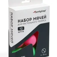 Мяч для настольного тенниса, набор 12 шт., PP, цвета МИКС