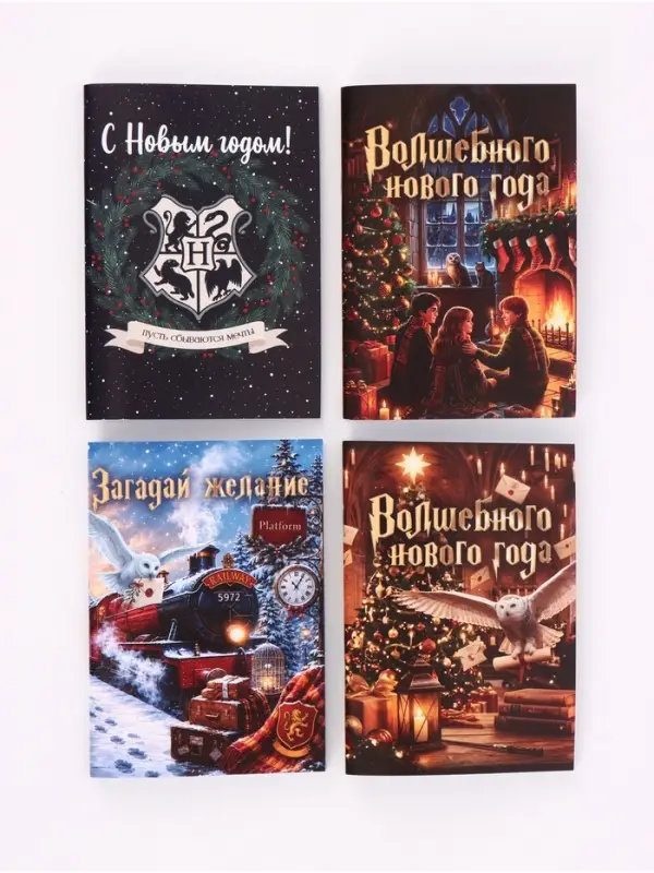 Блокнот А6, 32 листа &laquo;Волшебник&raquo;, МИКС