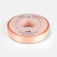 Лента атласная TEIRA, двухсторонняя, 15 мм, 25&plusmn;1 м, бежевая №0714