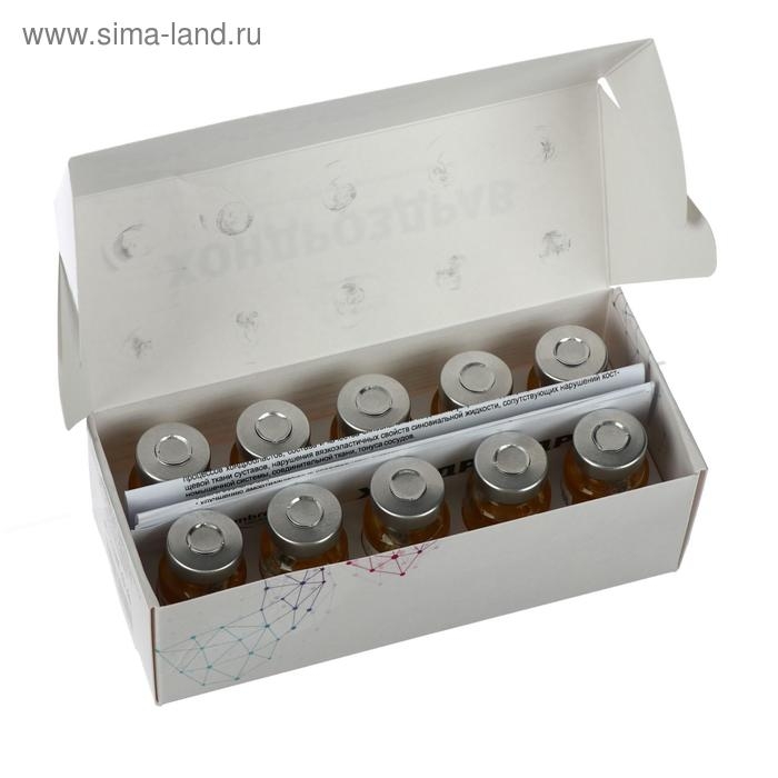 «Хондроздрав» для укрепления суставов, 10 капсул по 0,5 г «Хондроздрав» для укрепления суставов, 10 капсул по 0,5 г