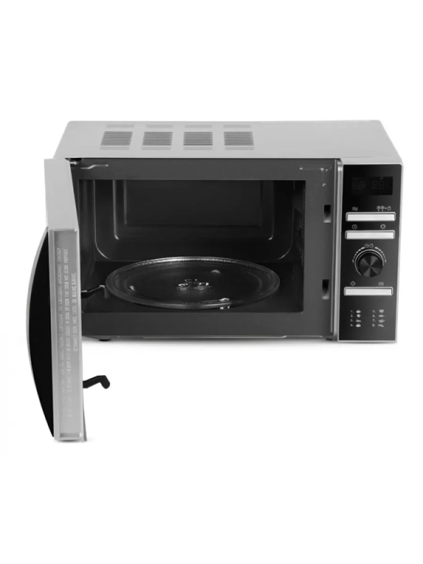 Микроволновая Печь HYM-D3026 20л. 700Вт серебристый