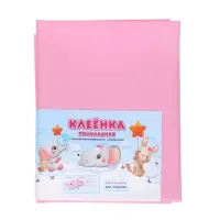 Клеёнка с ПВХ-покрытием на нетканой основе 50&times;70 см, МИКС