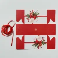 Коробка для капкейка «С Новым годом!», 16 х 8 х 10 см