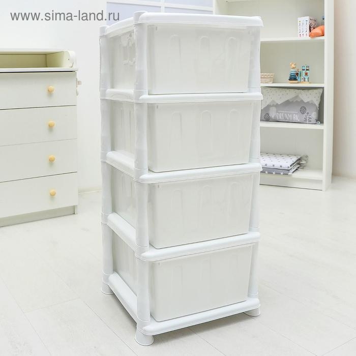 Комод 4-х секционный «Плетёнка», белый