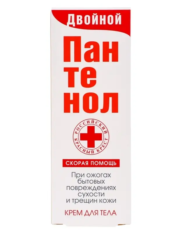 Крем для тела &laquo;Скорая Помощь&raquo; Двойной пантенол, от сухости и трещин кожи, 75 мл