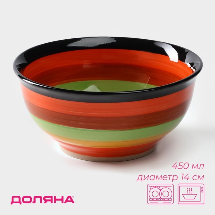 Салатник керамический Доляна «Индия», 450 мл, d=14 см Салатник керамический Доляна «Индия», 450 мл, d=14 см