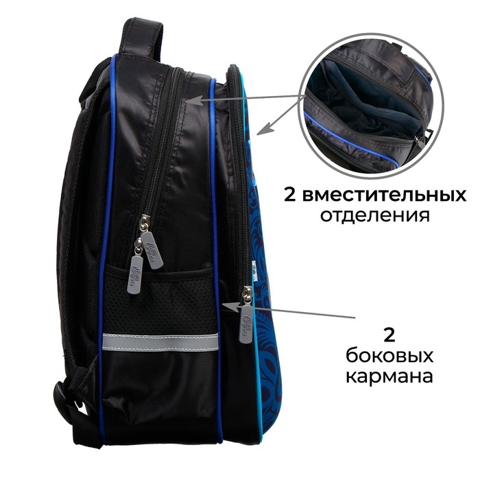 Рюкзак каркасный школьный Calligrata Butterfly, 39 х 30 х 14 см Рюкзак каркасный школьный Calligrata Butterfly, 39 х 30 х 14 см