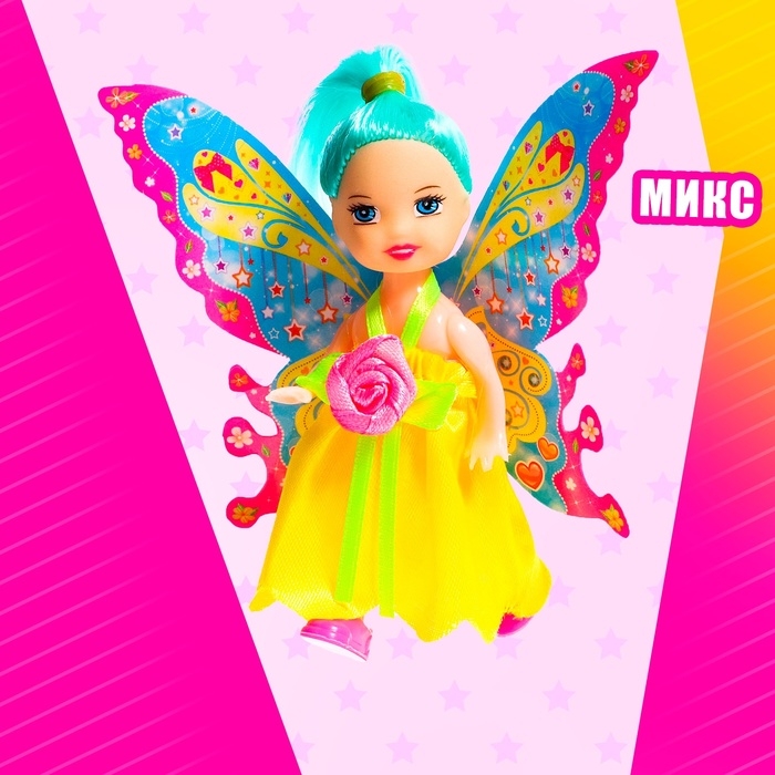 Кукла сказочная «Фея», МИКС Кукла сказочная «Фея», МИКС