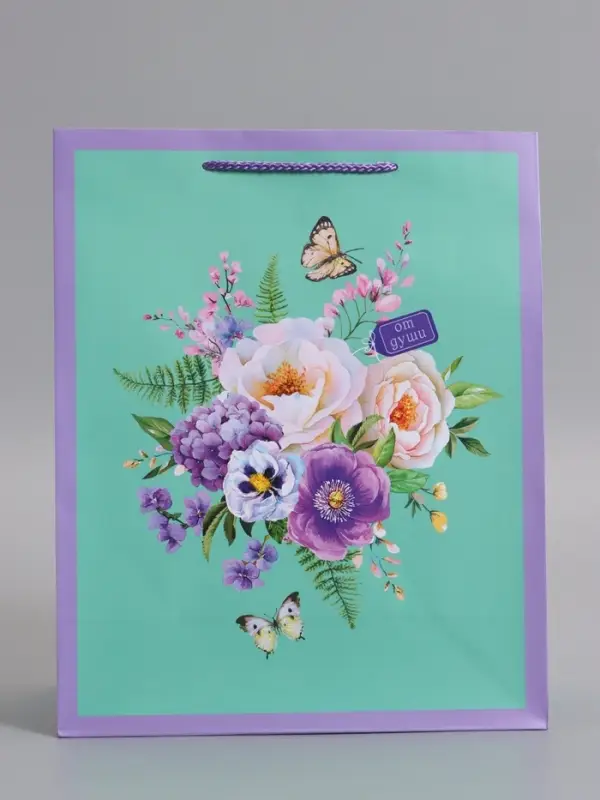 Пакет подарочный ламинированный  "От души" 26 х 12 х 32 см