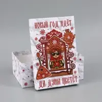 Коробка подарочная, набор 10 в 1 &laquo;Русский стиль&raquo;, 32.5&times;20&times;12.5 - 12&times;7&times;4 см