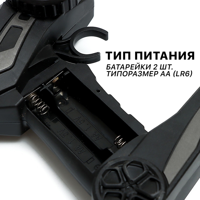 Джип «Вездеход», радиоуправление, дым, элементы из металла, черный Джип «Вездеход», радиоуправление, дым, элементы из металла, черный