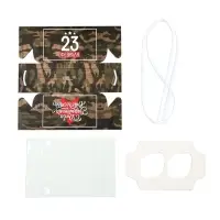 Коробка для капкейков, кондитерская упаковка, 2 ячейки &laquo;23 Февраля&raquo;, 16&times;8&times;10 см