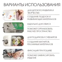 Магнитный винил, с клеевым слоем, TAKE IT EASY, толщина 0.4 мм, 500&times;62 см