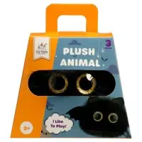 Puffy fluffy "Nightly" pet toy