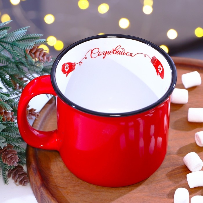 Кружка новогодняя керамическая «Согревайся», 450 мл, цвет красный Кружка новогодняя керамическая «Согревайся», 450 мл, цвет красный