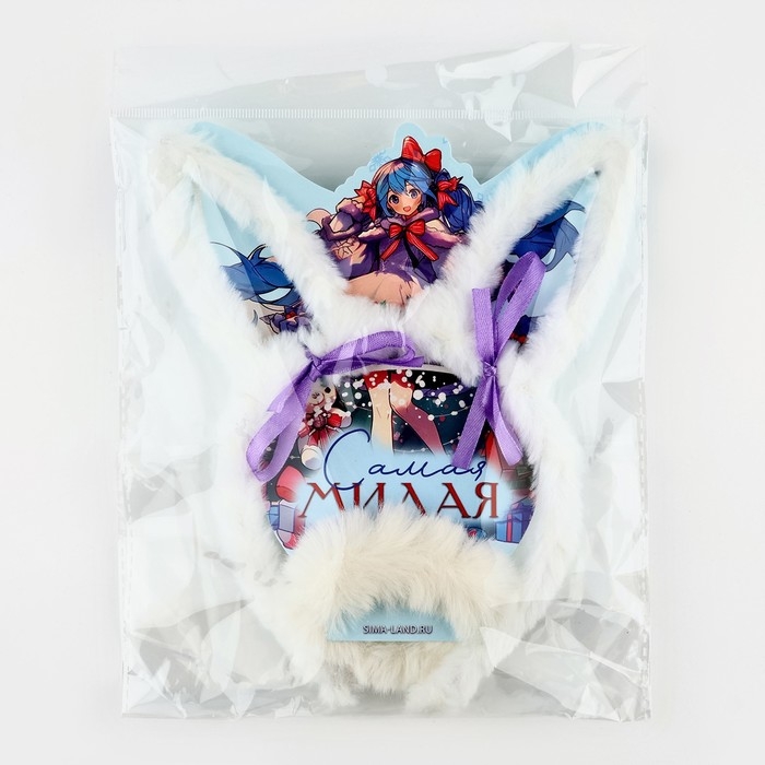 Ободок и резинка для волос новогодний «Самая милая» на Новый год, набор 2 предмета Ободок и резинка для волос новогодний «Самая милая» на Новый год, набор 2 предмета