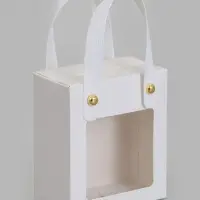 Коробка - пакет с ручками подарочная, 10&times;8.5&times;5 см, белая
