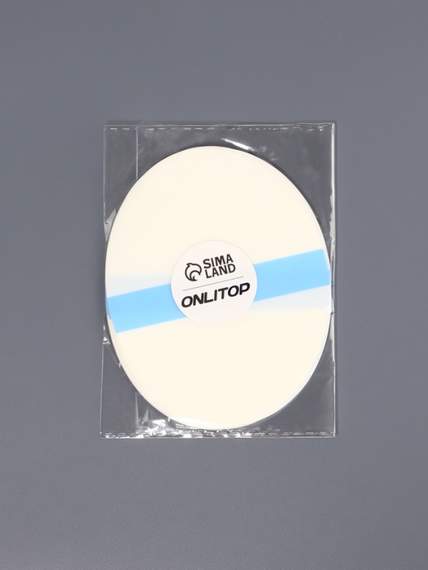 Защитная пластина д/ног на кл основе (наб 5пар цена за наб) 11,5*9см прозрач/беж накл ОТ Защитная пластина д/ног на кл основе (наб 5пар цена за наб) 11,5*9см прозрач/беж накл ОТ