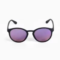 Очки солнцезащитные &laquo;Панто&raquo;, uv 400, линза 5&times;4.5 см, фиолетовые