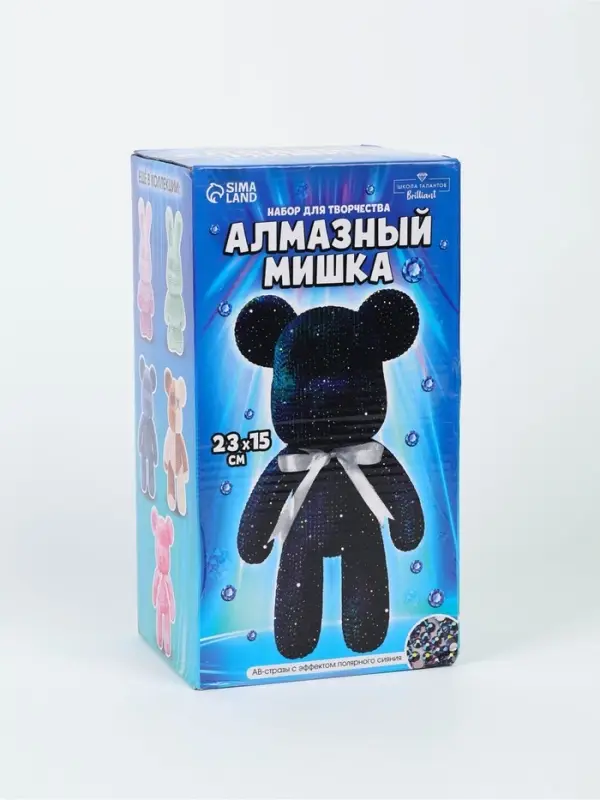 Алмазная мозаика на фигурке с полным заполнением &laquo;Мишка стразами&raquo;, синий