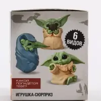 Игрушка-сюрприз &laquo;Космические войны&raquo;, милый пришелец, 6 видов, МИКС