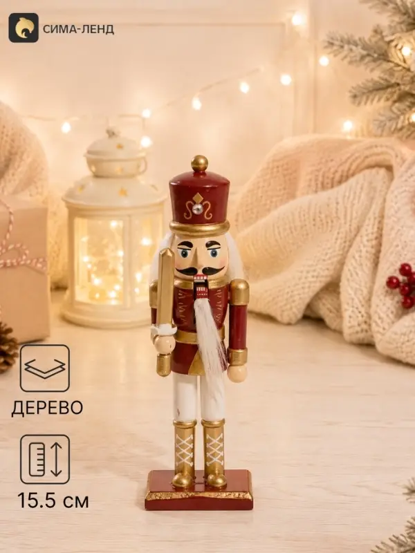 Фигурка декоративная &laquo;Щелкунчик.Оловянный страж с мечом&raquo;, 5&times;3.8&times;15.5 см
