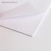 Блокнот А5, 48 листов, в точку, обложка софт-тач «Авокадо и коты» Блокнот А5, 48 листов, в точку, обложка софт-тач «Авокадо и коты»