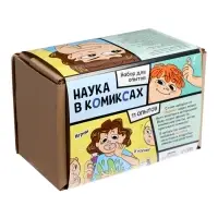 Набор для опытов &laquo;Наука в комиксах&raquo;, 11 опытов