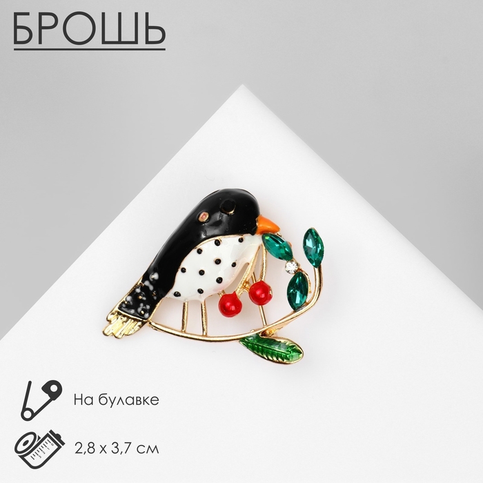 Брошь «Птица» с ягодами, цветная в золоте Брошь «Птица» с ягодами, цветная в золоте