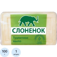 Мыло туалетное СЛОНЕНОК 100г в упаковке_СПб