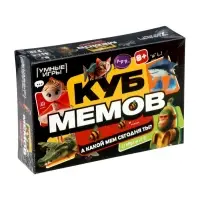 Карточная игра «Куб мемов» 405177