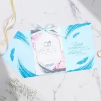 Приглашение на свадьбу: с конвертом «Нежность», 10 х 15 см.