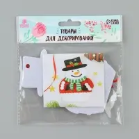 Ёлочная игрушка из фетра &laquo;Снеговик в варежках&raquo;, набор для творчества, своими руками